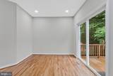 2906 Fairfax Metro Lane - Photo 13