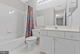 2906 Fairfax Metro Lane - Photo 23