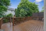 2906 Fairfax Metro Lane - Photo 37