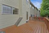 2906 Fairfax Metro Lane - Photo 38