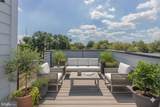 4347 Harrison Street - Photo 1