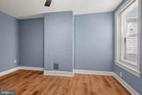 4673 Mulberry Street - Photo 16
