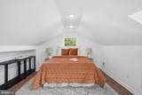 4116 32ND Street - Photo 23