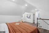 4116 32ND Street - Photo 24