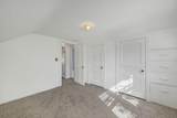 6417 Gilmore Street - Photo 31
