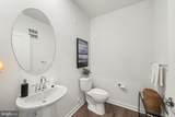 13950 Englefield Drive - Photo 14