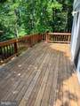 15000 Butterchurn Lane - Photo 39