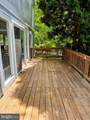 15000 Butterchurn Lane - Photo 40