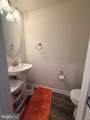 45103 Cappamore Terrace - Photo 14