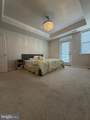 45103 Cappamore Terrace - Photo 27