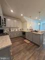 45103 Cappamore Terrace - Photo 4