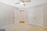 8 Poplar Lane - Photo 12