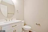 8 Poplar Lane - Photo 16