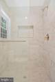 8 Poplar Lane - Photo 18