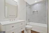 11541 Bootstrap Trail - Photo 19