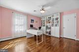 13113 Chestnut Oak Drive - Photo 16