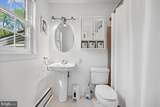 13113 Chestnut Oak Drive - Photo 18