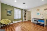 13113 Chestnut Oak Drive - Photo 19