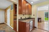 13113 Chestnut Oak Drive - Photo 40