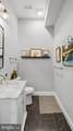 1428 Central Avenue - Photo 23