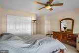 110 Hiddenwood Drive - Photo 14