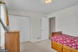 110 Hiddenwood Drive - Photo 18