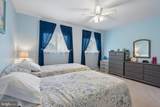 236 University Avenue - Photo 23