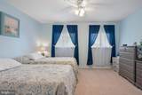 236 University Avenue - Photo 24