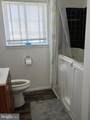 236 University Avenue - Photo 3