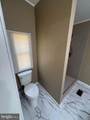 182 Rustic Drive - Photo 12
