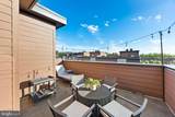 3301 Woodland Phlox Street - Photo 30