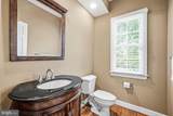 2602 Moores Plains Boulevard - Photo 12