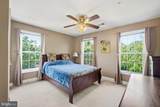 2602 Moores Plains Boulevard - Photo 40