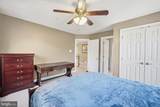 2602 Moores Plains Boulevard - Photo 42