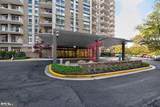 9039 Sligo Creek Parkway - Photo 1