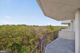 9039 Sligo Creek Parkway - Photo 15
