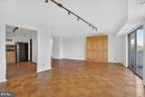 9039 Sligo Creek Parkway - Photo 3