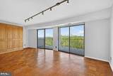 9039 Sligo Creek Parkway - Photo 4