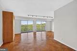 9039 Sligo Creek Parkway - Photo 5
