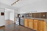 9039 Sligo Creek Parkway - Photo 9