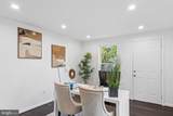 12111 Windbrook Drive - Photo 15