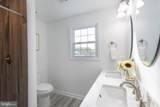 12111 Windbrook Drive - Photo 19