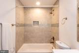 12111 Windbrook Drive - Photo 24