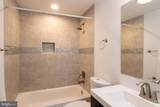 12111 Windbrook Drive - Photo 25