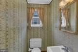 7 Florence Tollgate Place - Photo 19