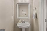 22682 Verde Gate Terrace - Photo 12