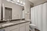 22682 Verde Gate Terrace - Photo 21