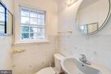 11207 Emack Road - Photo 16