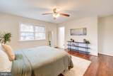 11207 Emack Road - Photo 20