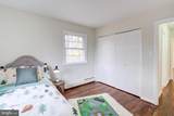 11207 Emack Road - Photo 23